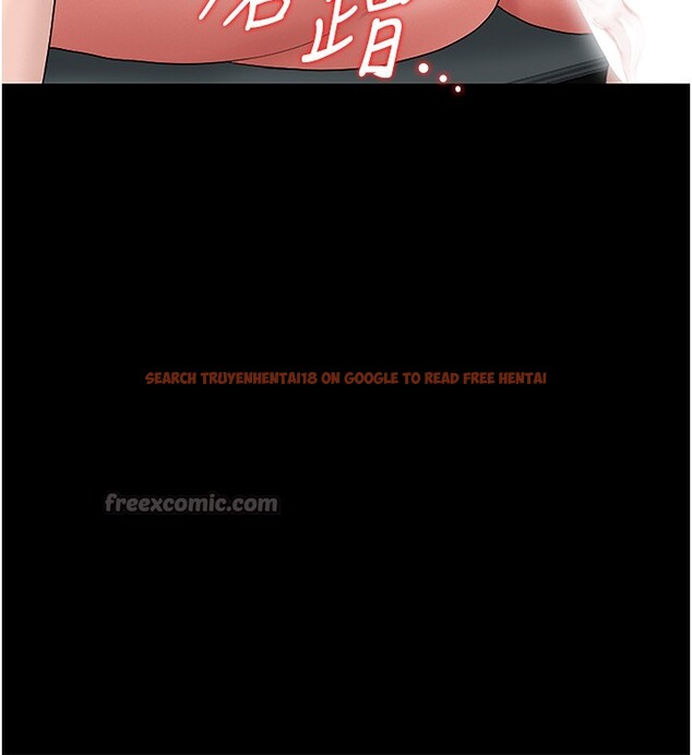 查看漫画獵艷管理員 - 第5話-人妻還這麼緊，合理嗎? - tymanga.com中的3735085图片