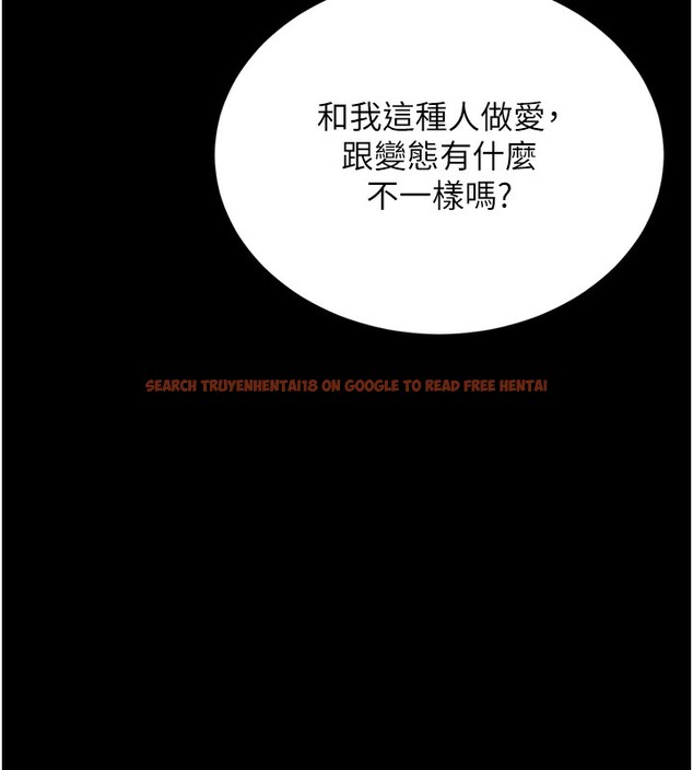 查看漫画獵艷管理員 - 第5話-人妻還這麼緊，合理嗎? - tymanga.com中的3735091图片