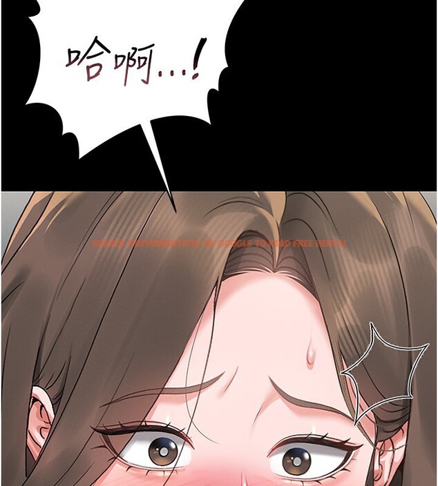 查看漫画獵艷管理員 - 第5話-人妻還這麼緊，合理嗎? - tymanga.com中的3735098图片