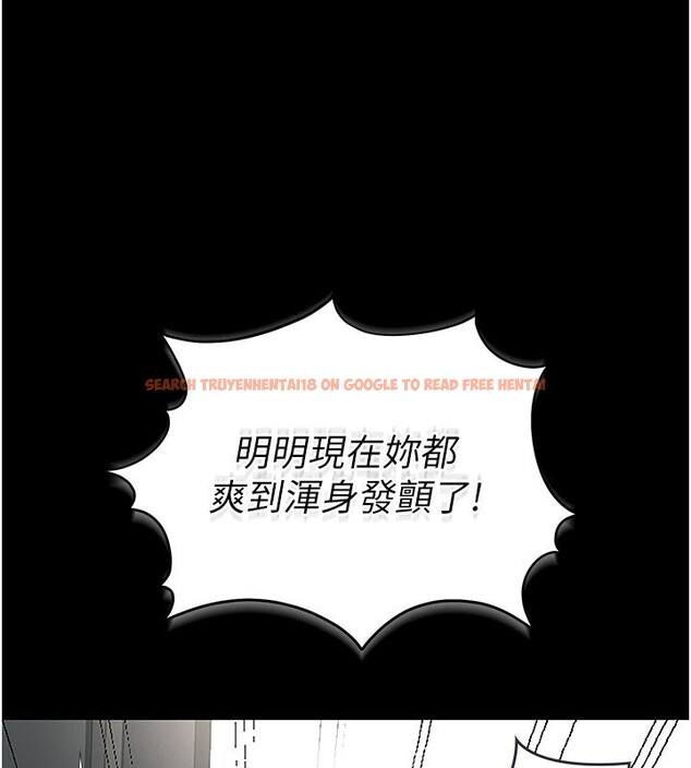 查看漫画獵艷管理員 - 第5話-人妻還這麼緊，合理嗎? - tymanga.com中的3735100图片