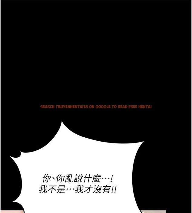 查看漫画獵艷管理員 - 第5話-人妻還這麼緊，合理嗎? - tymanga.com中的3735104图片
