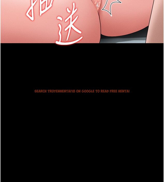查看漫画獵艷管理員 - 第5話-人妻還這麼緊，合理嗎? - tymanga.com中的3735112图片