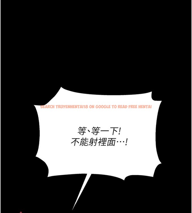 查看漫画獵艷管理員 - 第5話-人妻還這麼緊，合理嗎? - tymanga.com中的3735116图片