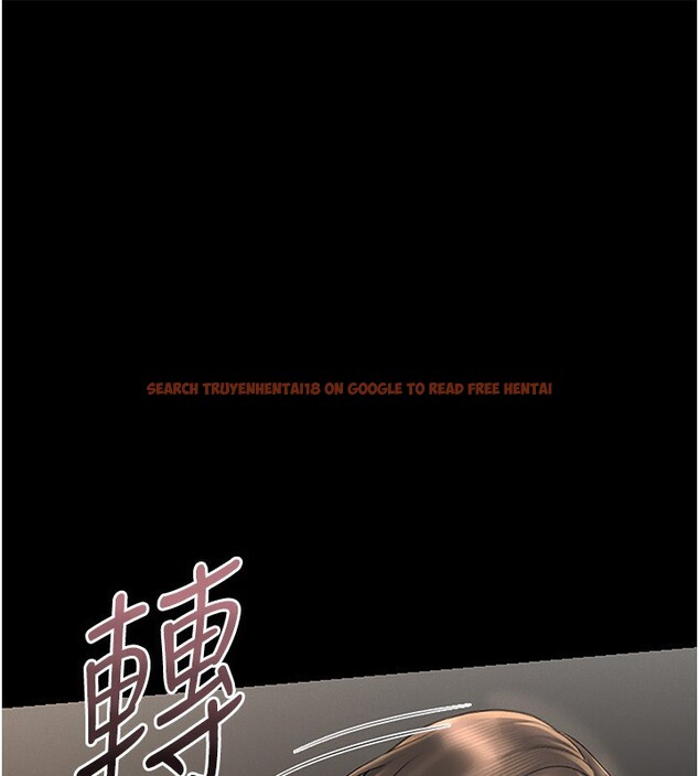 查看漫画獵艷管理員 - 第5話-人妻還這麼緊，合理嗎? - tymanga.com中的3735122图片