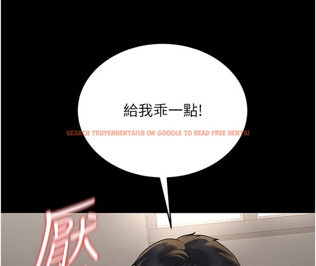 查看漫画獵艷管理員 - 第5話-人妻還這麼緊，合理嗎? - tymanga.com中的3735125图片