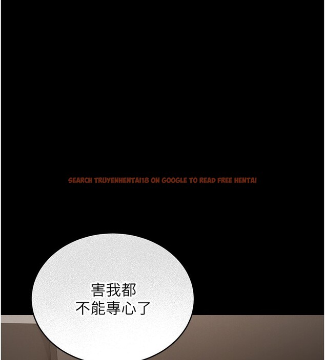 查看漫画獵艷管理員 - 第5話-人妻還這麼緊，合理嗎? - tymanga.com中的3735128图片