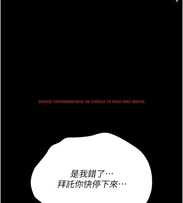 查看漫画獵艷管理員 - 第5話-人妻還這麼緊，合理嗎? - tymanga.com中的3735131图片