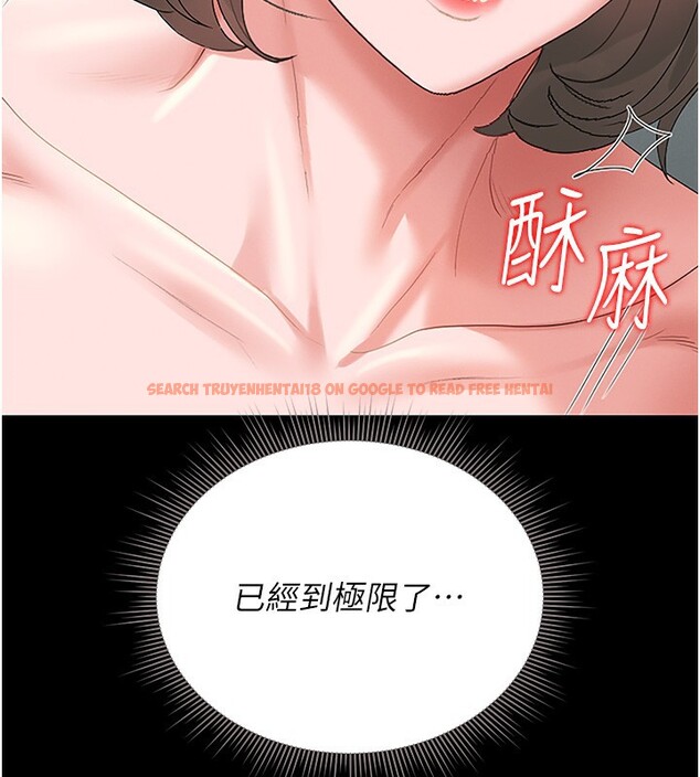 查看漫画獵艷管理員 - 第5話-人妻還這麼緊，合理嗎? - tymanga.com中的3735142图片