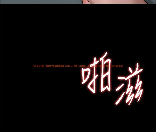 查看漫画獵艷管理員 - 第5話-人妻還這麼緊，合理嗎? - tymanga.com中的3735145图片