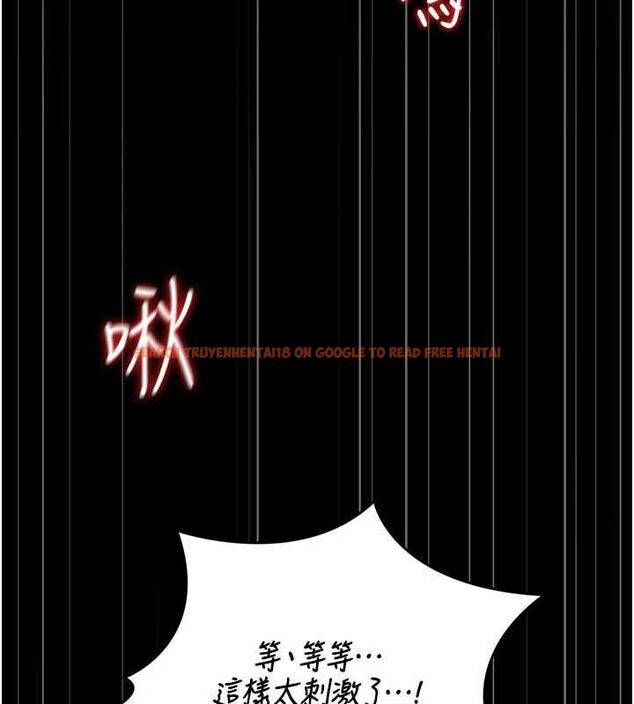 查看漫画獵艷管理員 - 第50話-被肉便器目睹偷情現場 - www.tymanga.com中的4763472图片