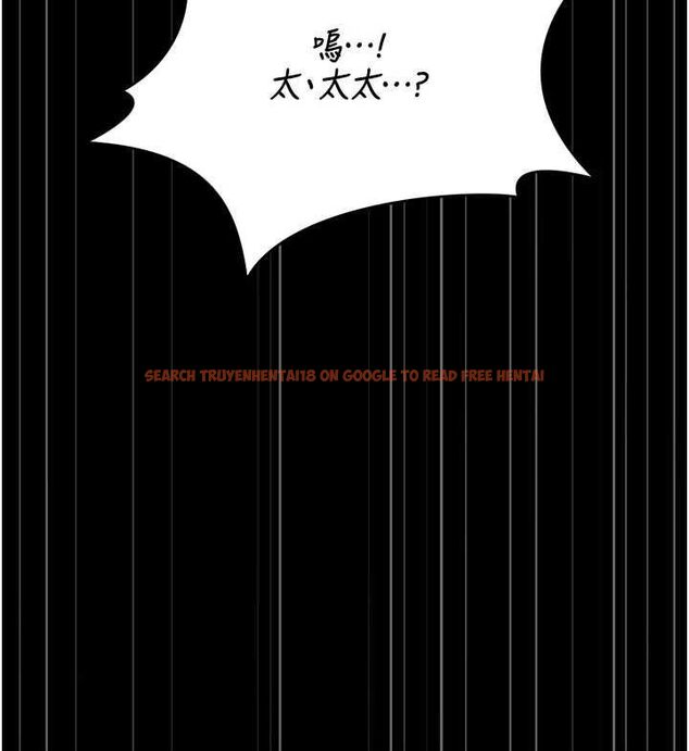 查看漫画獵艷管理員 - 第50話-被肉便器目睹偷情現場 - www.tymanga.com中的4763477图片