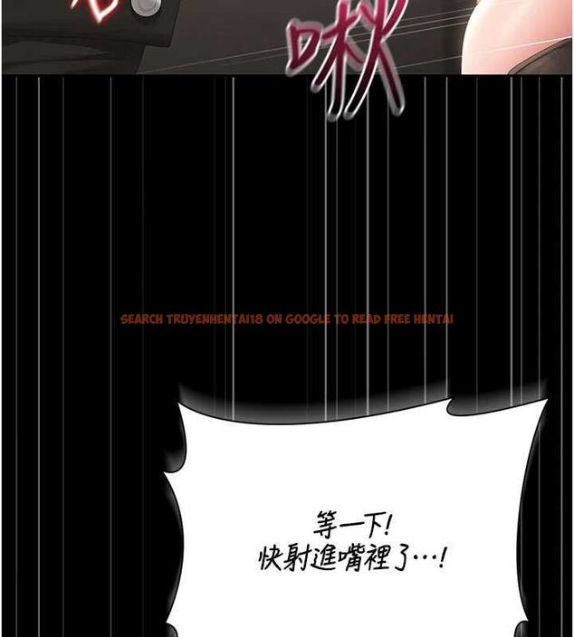 查看漫画獵艷管理員 - 第50話-被肉便器目睹偷情現場 - www.tymanga.com中的4763480图片
