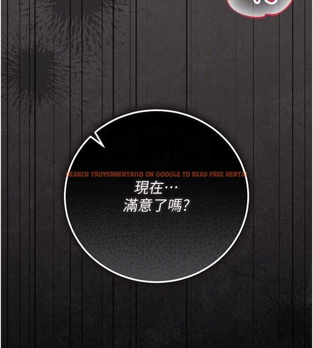 查看漫画獵艷管理員 - 第50話-被肉便器目睹偷情現場 - www.tymanga.com中的4763490图片