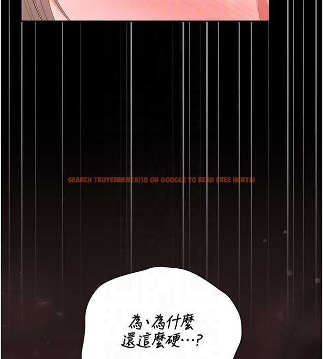 查看漫画獵艷管理員 - 第50話-被肉便器目睹偷情現場 - www.tymanga.com中的4763506图片