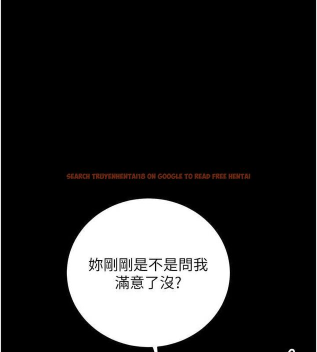 查看漫画獵艷管理員 - 第50話-被肉便器目睹偷情現場 - www.tymanga.com中的4763511图片