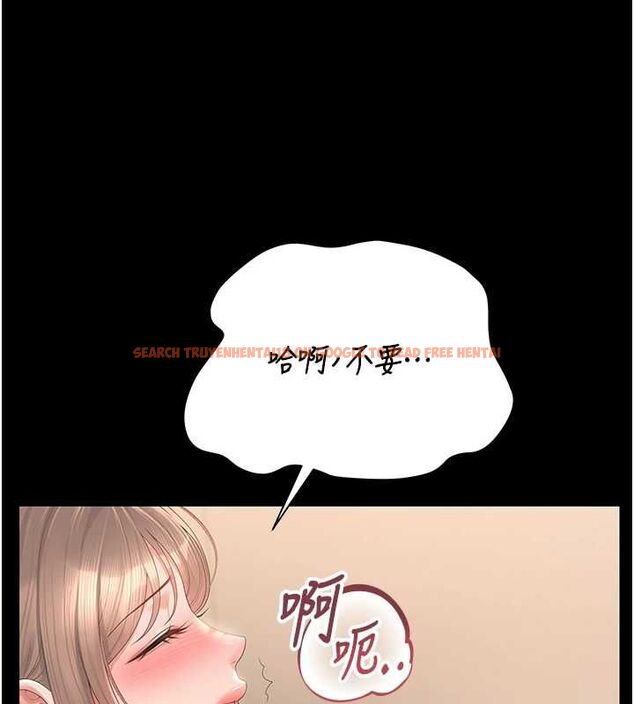 查看漫画獵艷管理員 - 第50話-被肉便器目睹偷情現場 - www.tymanga.com中的4763518图片