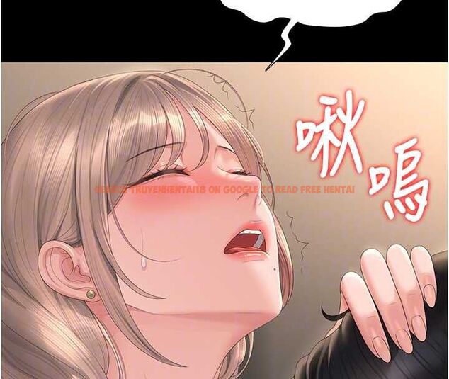 查看漫画獵艷管理員 - 第50話-被肉便器目睹偷情現場 - www.tymanga.com中的4763523图片