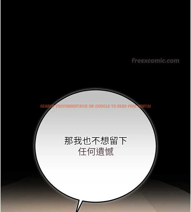 查看漫画獵艷管理員 - 第50話-被肉便器目睹偷情現場 - www.tymanga.com中的4763530图片