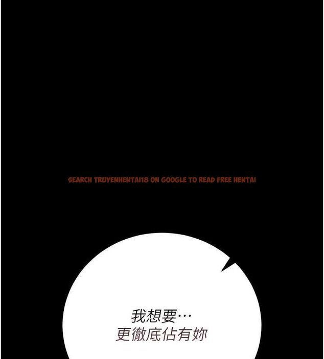 查看漫画獵艷管理員 - 第50話-被肉便器目睹偷情現場 - www.tymanga.com中的4763533图片