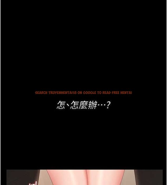 查看漫画獵艷管理員 - 第50話-被肉便器目睹偷情現場 - www.tymanga.com中的4763536图片