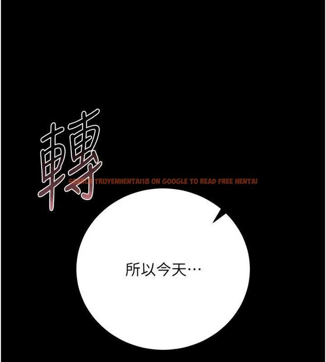 查看漫画獵艷管理員 - 第50話-被肉便器目睹偷情現場 - www.tymanga.com中的4763544图片