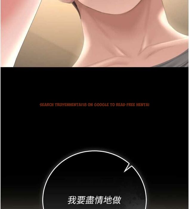 查看漫画獵艷管理員 - 第50話-被肉便器目睹偷情現場 - www.tymanga.com中的4763546图片
