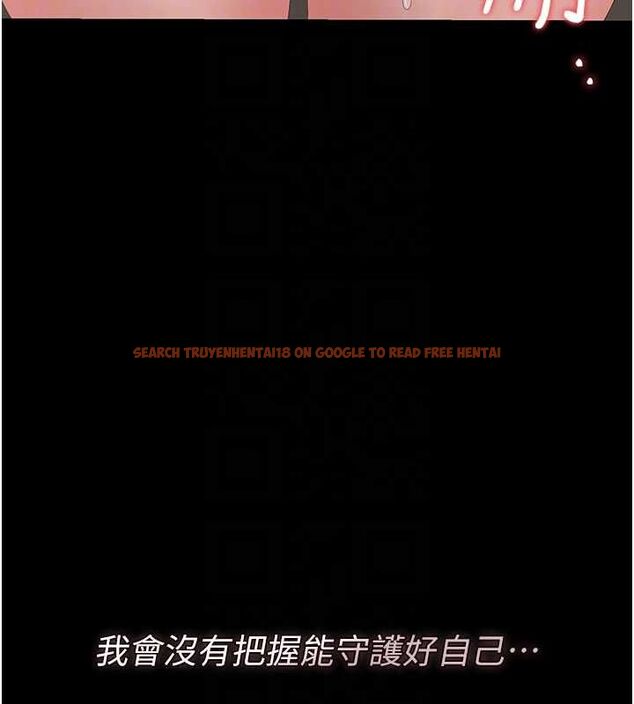 查看漫画獵艷管理員 - 第50話-被肉便器目睹偷情現場 - www.tymanga.com中的4763549图片