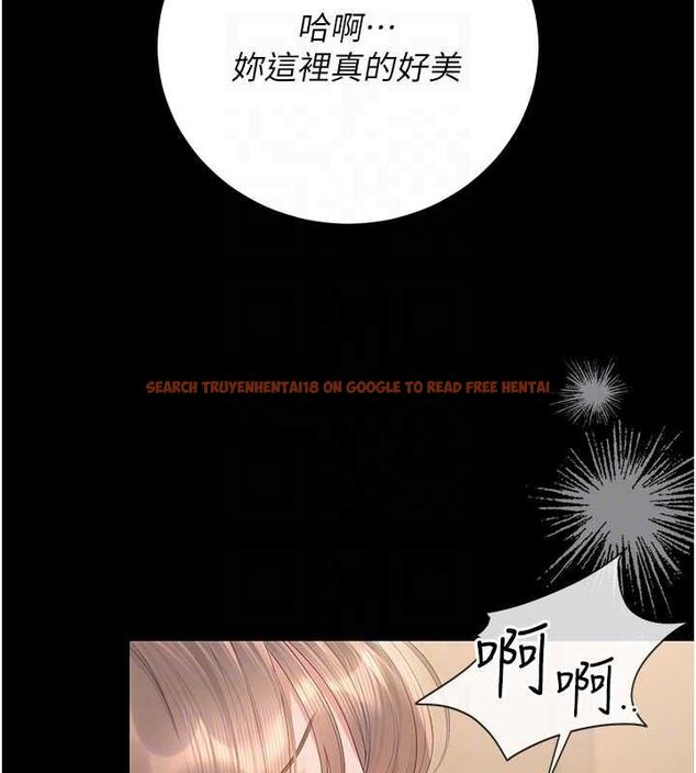 查看漫画獵艷管理員 - 第50話-被肉便器目睹偷情現場 - www.tymanga.com中的4763552图片