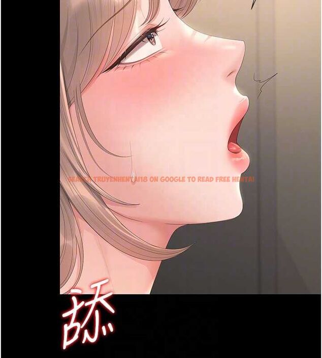 查看漫画獵艷管理員 - 第50話-被肉便器目睹偷情現場 - www.tymanga.com中的4763553图片