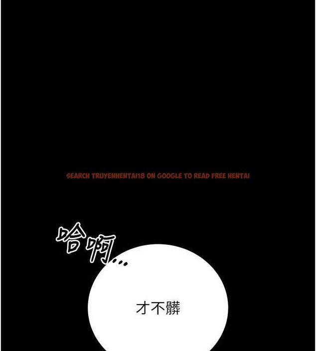 查看漫画獵艷管理員 - 第50話-被肉便器目睹偷情現場 - www.tymanga.com中的4763558图片