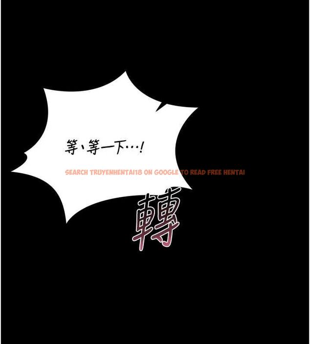 查看漫画獵艷管理員 - 第50話-被肉便器目睹偷情現場 - www.tymanga.com中的4763564图片