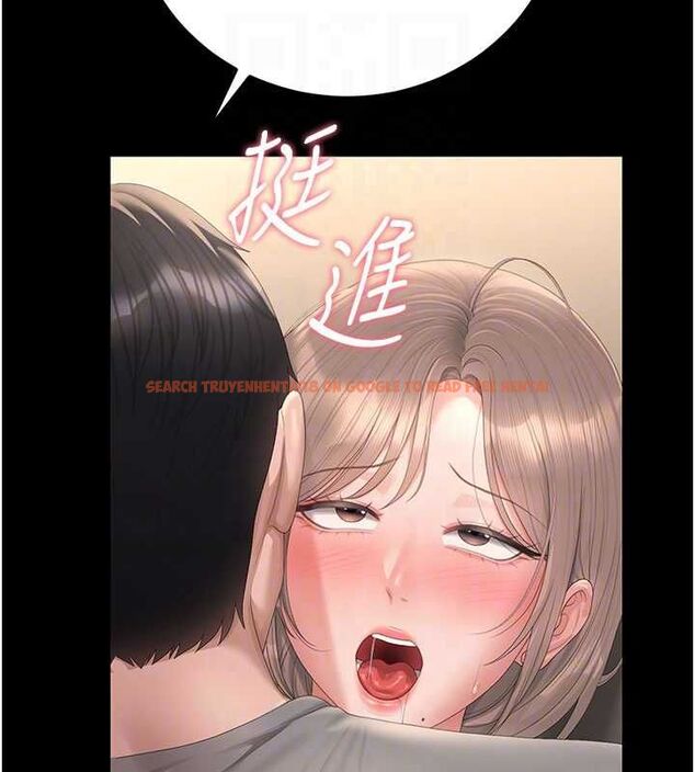 查看漫画獵艷管理員 - 第50話-被肉便器目睹偷情現場 - www.tymanga.com中的4763574图片