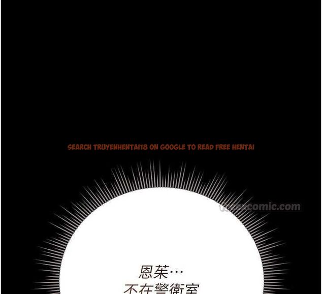 查看漫画獵艷管理員 - 第50話-被肉便器目睹偷情現場 - www.tymanga.com中的4763590图片