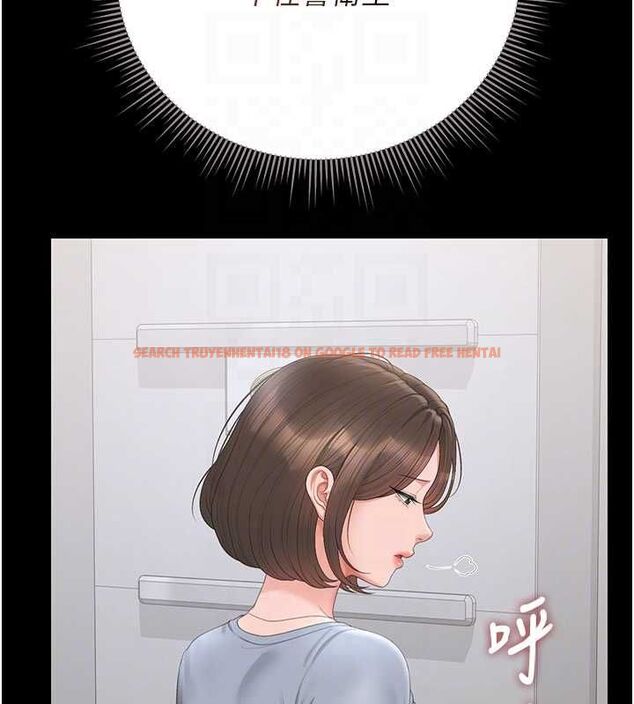 查看漫画獵艷管理員 - 第50話-被肉便器目睹偷情現場 - www.tymanga.com中的4763591图片