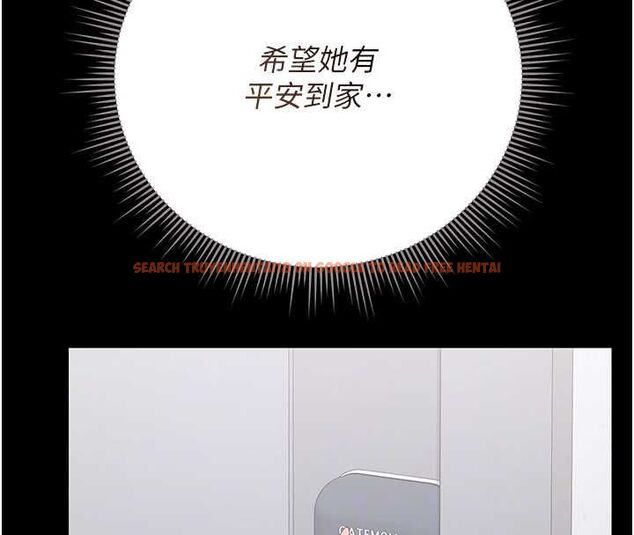 查看漫画獵艷管理員 - 第50話-被肉便器目睹偷情現場 - www.tymanga.com中的4763594图片