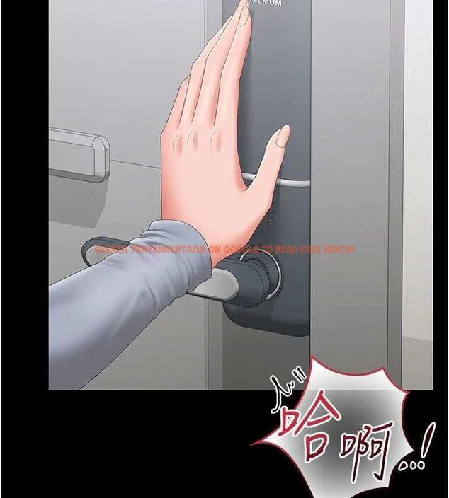 查看漫画獵艷管理員 - 第50話-被肉便器目睹偷情現場 - www.tymanga.com中的4763595图片