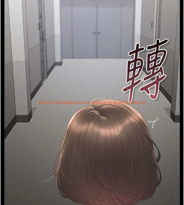 查看漫画獵艷管理員 - 第50話-被肉便器目睹偷情現場 - www.tymanga.com中的4763602图片