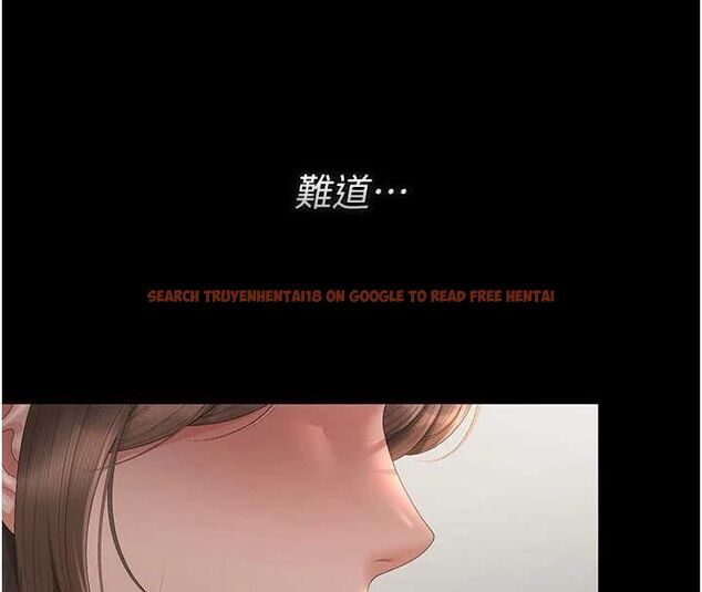 查看漫画獵艷管理員 - 第50話-被肉便器目睹偷情現場 - www.tymanga.com中的4763604图片