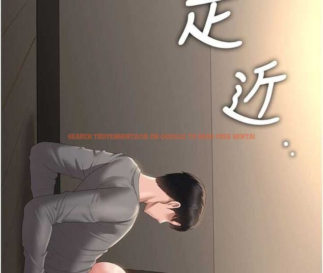 查看漫画獵艷管理員 - 第50話-被肉便器目睹偷情現場 - www.tymanga.com中的4763608图片