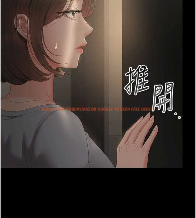 查看漫画獵艷管理員 - 第50話-被肉便器目睹偷情現場 - www.tymanga.com中的4763611图片