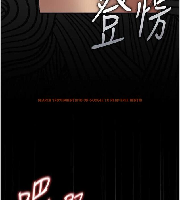 查看漫画獵艷管理員 - 第50話-被肉便器目睹偷情現場 - www.tymanga.com中的4763614图片