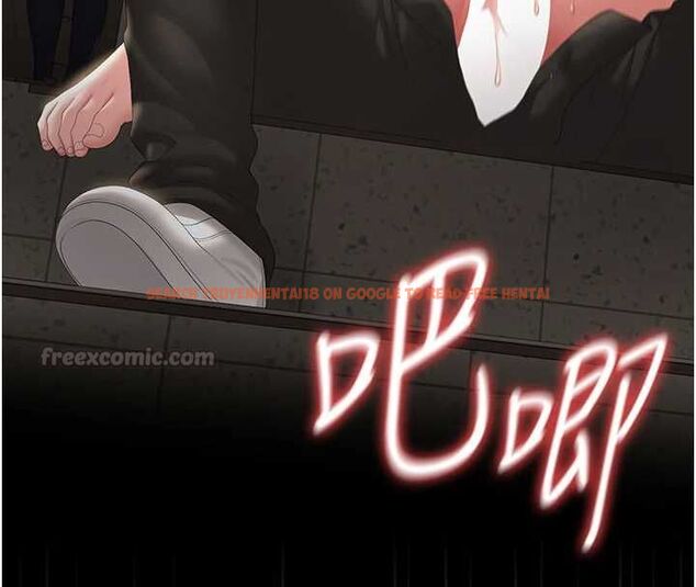 查看漫画獵艷管理員 - 第50話-被肉便器目睹偷情現場 - www.tymanga.com中的4763620图片