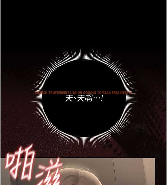 查看漫画獵艷管理員 - 第50話-被肉便器目睹偷情現場 - www.tymanga.com中的4763622图片