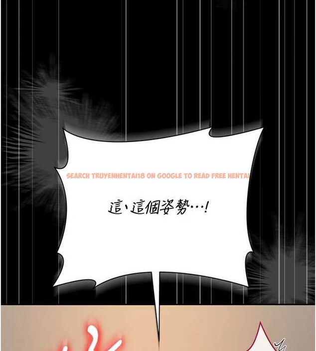 查看漫画獵艷管理員 - 第50話-被肉便器目睹偷情現場 - www.tymanga.com中的4763627图片