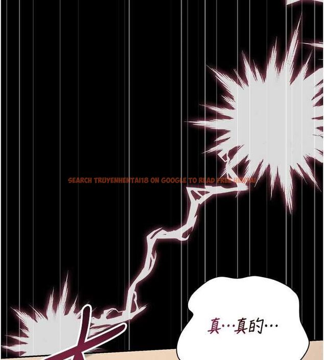 查看漫画獵艷管理員 - 第50話-被肉便器目睹偷情現場 - www.tymanga.com中的4763632图片