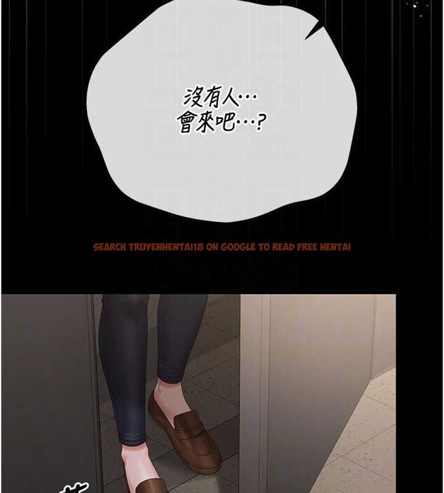 查看漫画獵艷管理員 - 第50話-被肉便器目睹偷情現場 - www.tymanga.com中的4763638图片