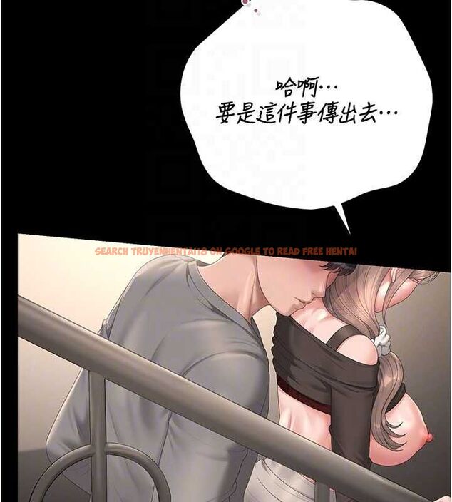 查看漫画獵艷管理員 - 第50話-被肉便器目睹偷情現場 - www.tymanga.com中的4763640图片