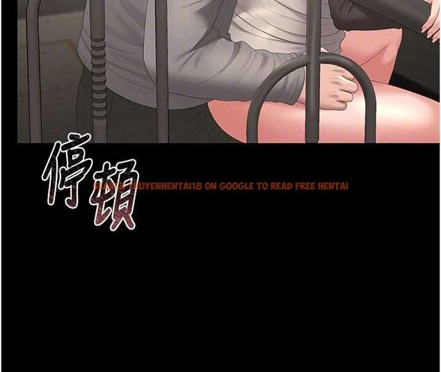 查看漫画獵艷管理員 - 第50話-被肉便器目睹偷情現場 - www.tymanga.com中的4763641图片
