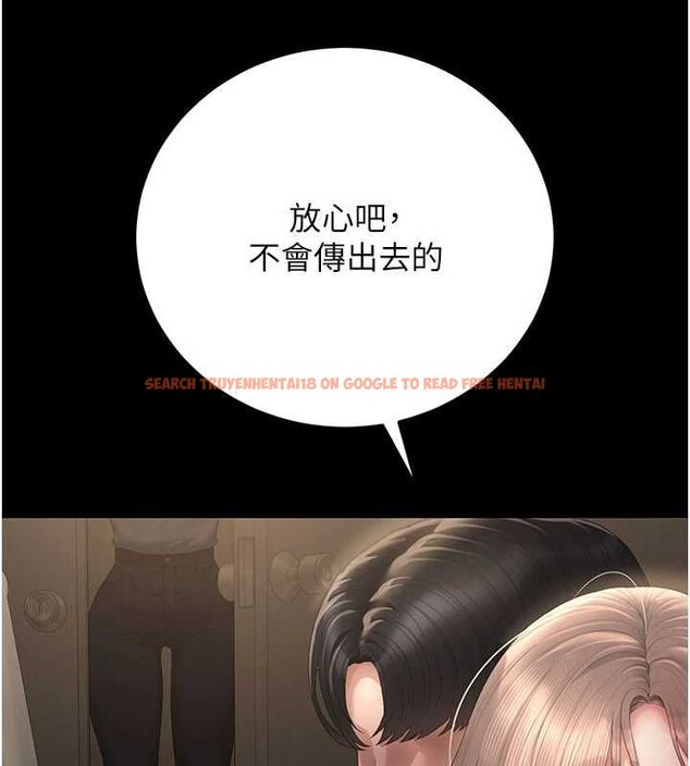 查看漫画獵艷管理員 - 第50話-被肉便器目睹偷情現場 - www.tymanga.com中的4763645图片