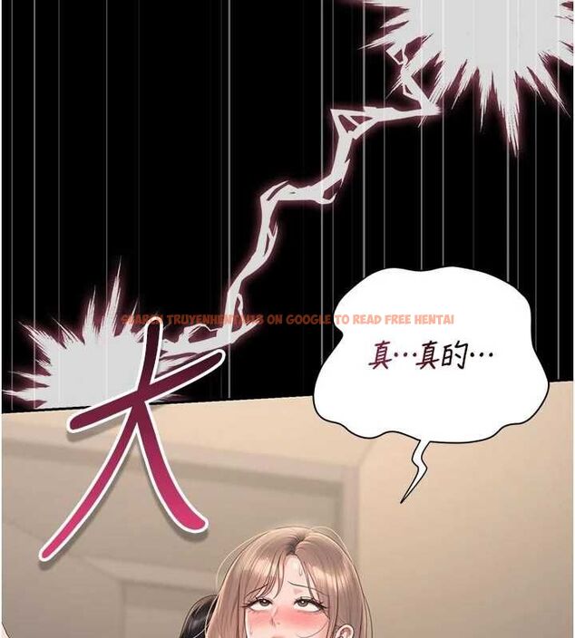 查看漫画獵艷管理員 - 第51話-體內都是他的精液 - www.tymanga.com中的4786780图片 查看漫画獵艷管理員 - 第51話-體內都是他的精液 - www.tymanga.com中的4786780图片